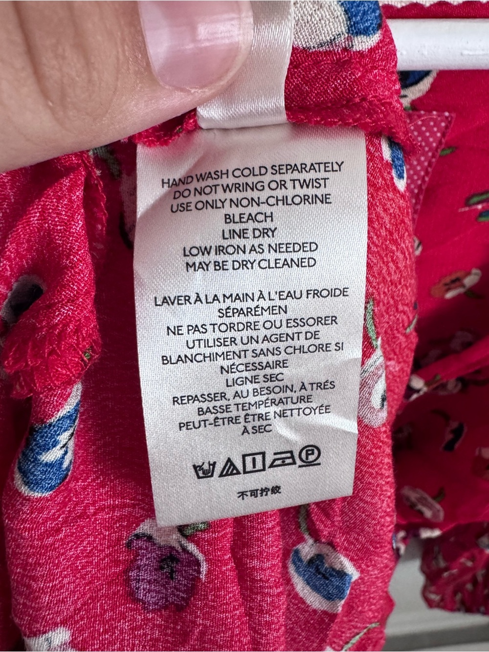 New Anthropologie Maeve Petunia Red Wrap Dress Floral Summer Size 10P NWT - Picture 9 of 11